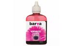 Чернила BARVA CANON CLI-471 MAGENTA 90 г (C471-555)