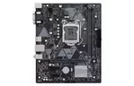 Материнская плата ASUS PRIME H310M-K