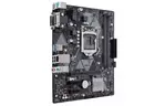 Материнская плата ASUS PRIME H310M-K