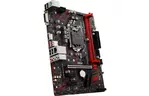 Материнская плата MSI H310M GAMING PLUS