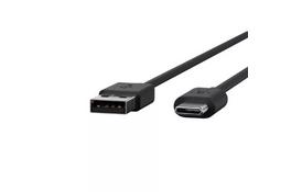 Дата кабель USB 2.0 AM to Type-C 1.8m Atcom (6255) - Фото