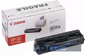 Картридж EP-22 Black Canon (1550A003) - Фото
