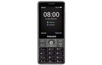 Мобильный телефон PHILIPS Xenium E570 Dark Grey
