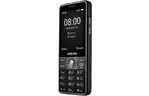 Мобильный телефон PHILIPS Xenium E570 Dark Grey