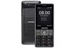 Мобильный телефон PHILIPS Xenium E570 Dark Grey