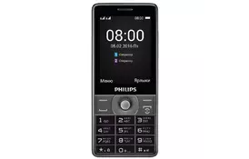 Мобильный телефон PHILIPS Xenium E570 Dark Grey - Фото