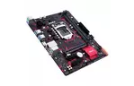 Материнская плата ASUS EX-B360M-V3