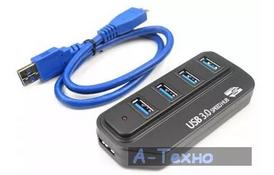 Концентратор Lapara LA-USB304A - Фото
