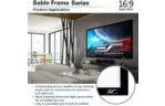 Проекционный экран фиксированный 16:9 150'' (332*187 см) ELITE SCREENS ER150WH1