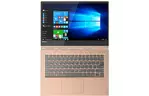 Ноутбук Lenovo Yoga 920-13 (80Y700BSRA)