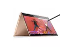 Ноутбук Lenovo Yoga 920-13 (80Y700BSRA)