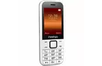 Мобильный телефон PRESTIGIO PFP1243 Duo Wize G1 White (PFP1243DUOWHITE)