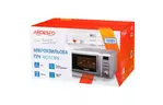 Микроволновая печь Ardesto MO-G730S