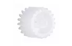 Шестерня HP LJ P3015/M3027/3035 20Т аналог RU5-0966-000 АНК (22390)