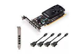 Відеокарта QUADRO P620 2048MB PNY (VCQP620DVI-PB) - Фото