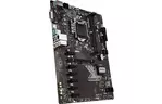Материнская плата MSI H310-A PRO