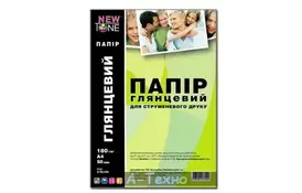 Бумага NewTone А4 (G180.50N) - Фото