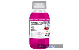 Чернила ColorWay Canon CL-41/38/411/511/CLI-8/426/521Magentа (CW-CW521M02) - Фото