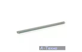 Чистящее лезвие TOSHIBA E-Studio 160/163/165 /166 /167/203 /205 /206/280S AHK (2300280) - Фото