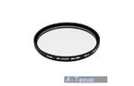 Светофильтр Kenko MC UV 370 SLIM 40,5mm (214298)