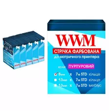 Лента к принтерам 8мм*7м (к) Purple 5-pack WWM (R8.7SP5)