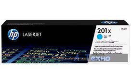 Картридж лазерний HP 201X LJ M252/M277 Cyan (CF401X) - Фото