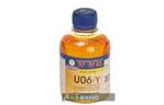 Чернила WWM Universal Canon/HP/Lexmark/Xerox Yellow (U06/Y)