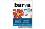 Бумага BARVA A4 THERMOTRANSFER White (IP-T200-074)
