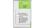Аккумуляторная батарея PowerPlant Asus ZenFone Selfie (ZD551KL) 3000mAh (SM120079)