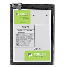 Аккумуляторная батарея PowerPlant Lenovo ZUK Z1 (BL255) 4000mAh (SM130269)