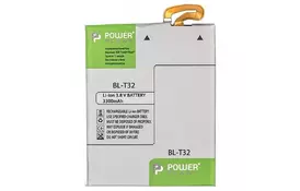 Аккумуляторная батарея PowerPlant LG G6 (BL-T32) 3300mAh (SM160051) - Фото