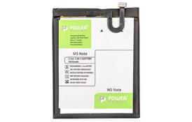 Аккумуляторная батарея PowerPlant Meizu M5 Note (BA621) 3920mAh (SM210060) - Фото