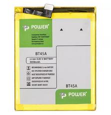 Аккумуляторная батарея PowerPlant Meizu Pro5 (BT45A) 3050mAh (SM210091)