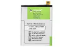 Аккумуляторная батарея PowerPlant Sony Xperia X Performance (LIP1624ERPC) 2700mAh (SM190157)