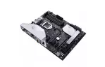 Материнская плата ASUS PRIME Z370-A II