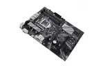 Материнская плата ASUS PRIME Z370-P II