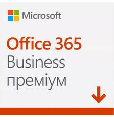 Офисное приложение Microsoft O365 Bus Prem Retail All Lng SubPKL 1YR Onln CEE Only DwnLd (KLQ-00217)
