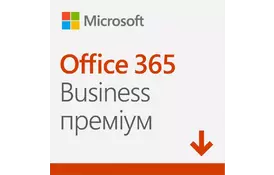 Офисное приложение Microsoft O365 Bus Prem Retail All Lng SubPKL 1YR Onln CEE Only DwnLd (KLQ-00217) - Фото