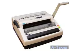 Биндер DSB CW150E на метал. пружину (уточняйте размер скидки) - Фото