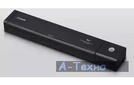 Сканер Canon P-208II (9704B003) - Фото