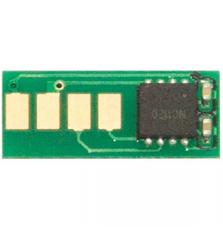 Чип для картриджа Canon 045H LBP610/MF630 (2.2) Cyan BASF (CH-045HC)