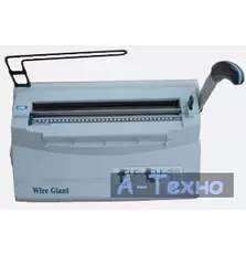 Биндер DSB Wire Giant на метал. пружину (уточняйте размер скидки)