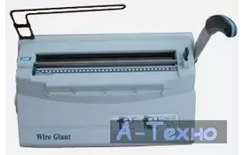 Биндер DSB Wire Giant на метал. пружину (уточняйте размер скидки) - Фото