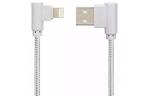 Дата кабель USB 2.0 AM to Lightning Pro Emperor Silver Gelius (63246)