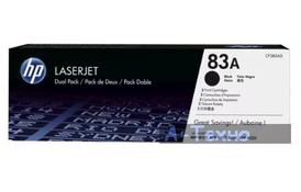 Картридж лазерний HP 83A LJ M201/M125/M127/M225 Black,2*1500 стр Подвійна упаковка (CF283AD) - Фото