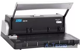 Биндер DSB WR150 (3:1) (уточняйте размер скидки) - Фото