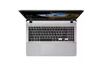 Ноутбук ASUS X507UA (X507UA-EJ528)