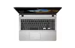 Ноутбук ASUS X507UA (X507UA-EJ538)