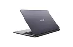 Ноутбук ASUS X507UF (X507UF-EJ094)