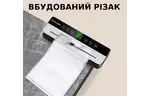 Вакууматор Vacuum Sealer 2800